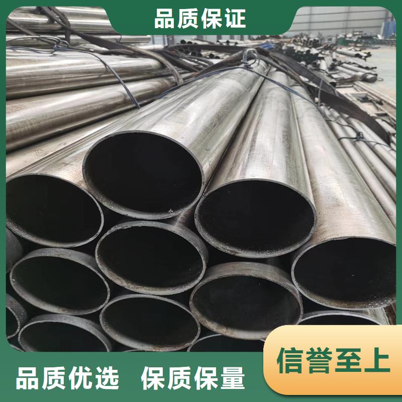 小口徑精密光亮管可零售