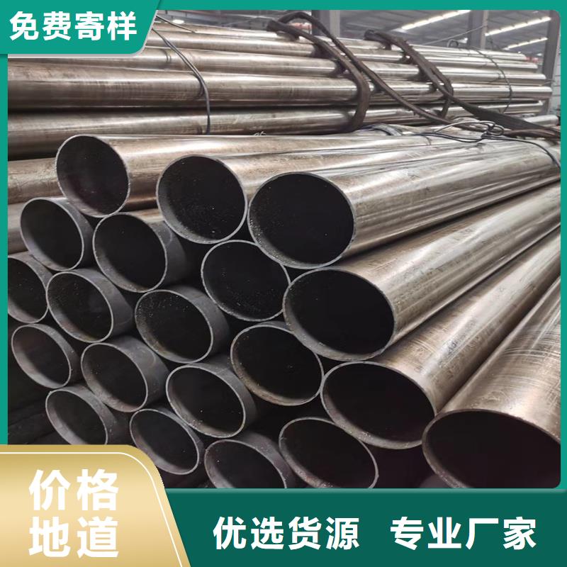 精密管精密钢管当地厂家值得信赖