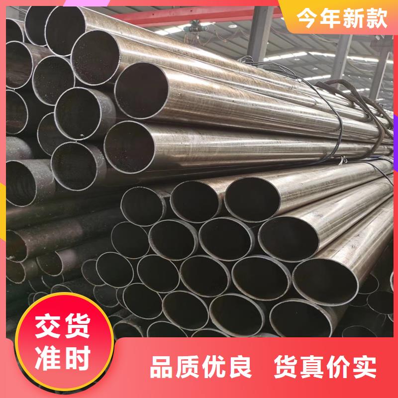 40cr精密管實體廠家