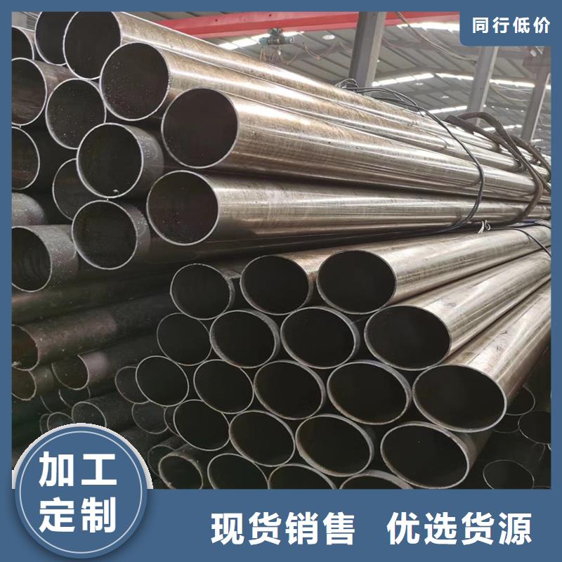 涵江25*2.5精密無縫管