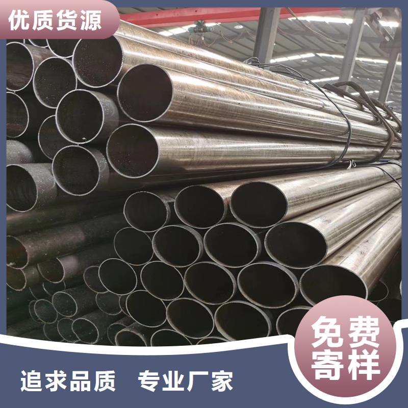 精密管精密鋼管實時報價