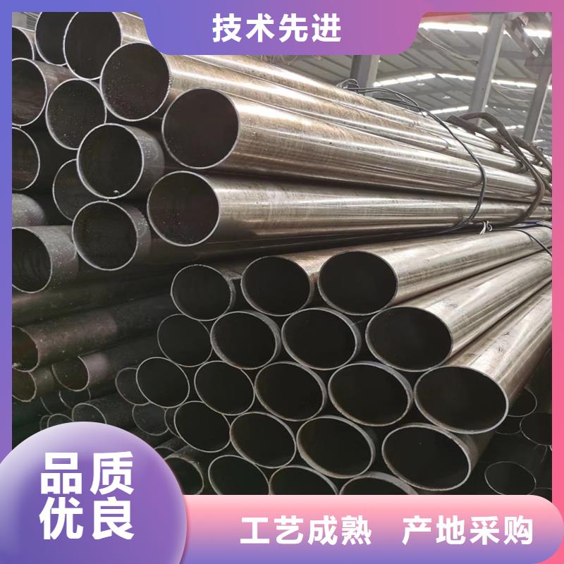 外圓內異型精密鋼管熱銷好貨