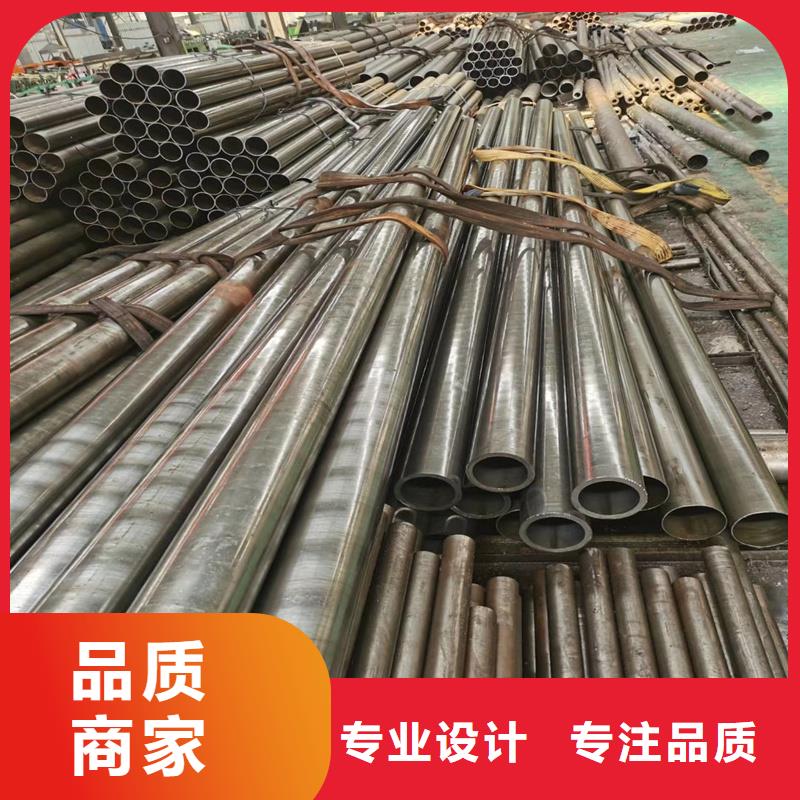 精軋管廠價批發