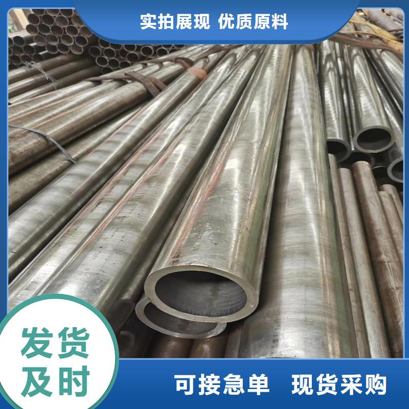 規格全的25*5小口厚壁精密鋼管本地廠家