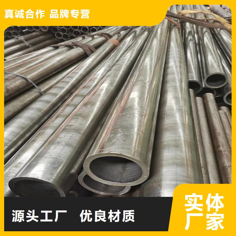 精密管圆钢多种工艺