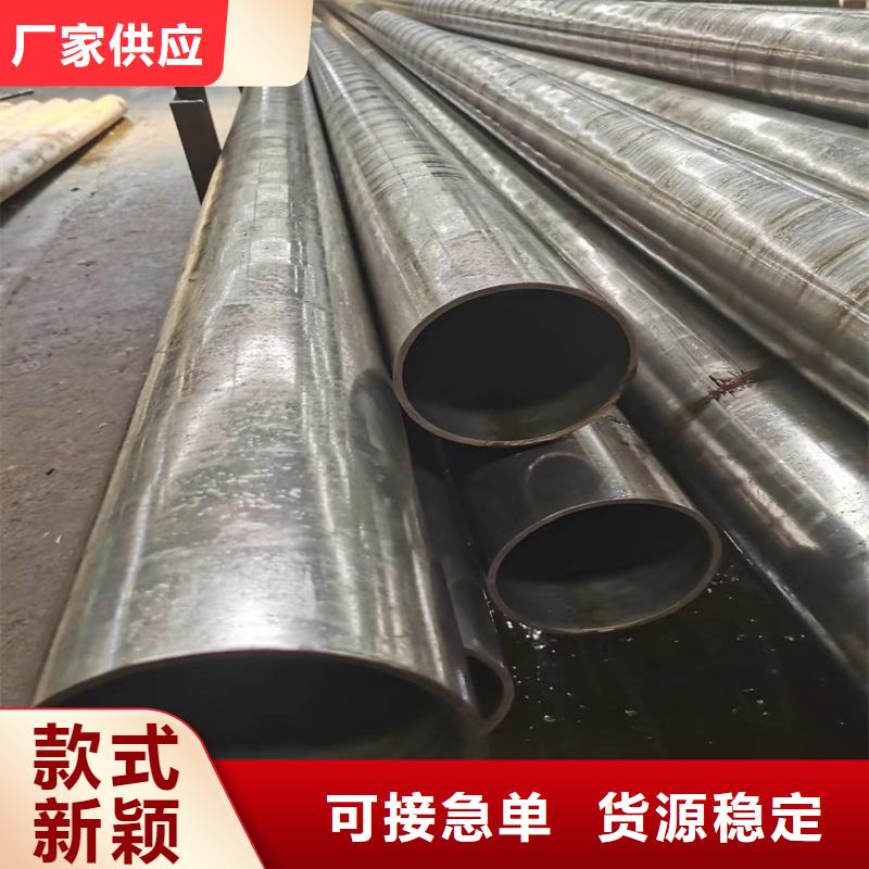精密管精密钢管源头厂商
