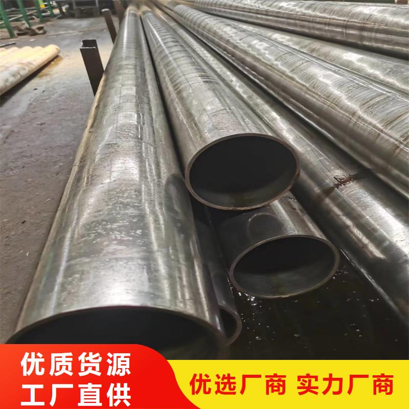 歡迎訪問#45#精軋管#實體廠家