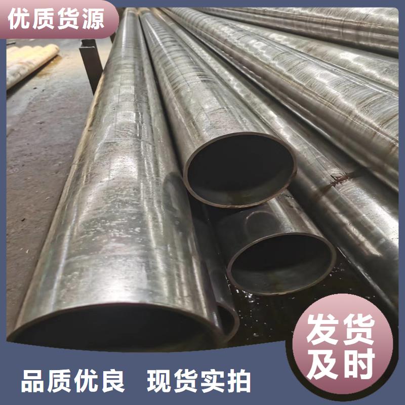 性價比高的小口徑精拔管銷售廠家