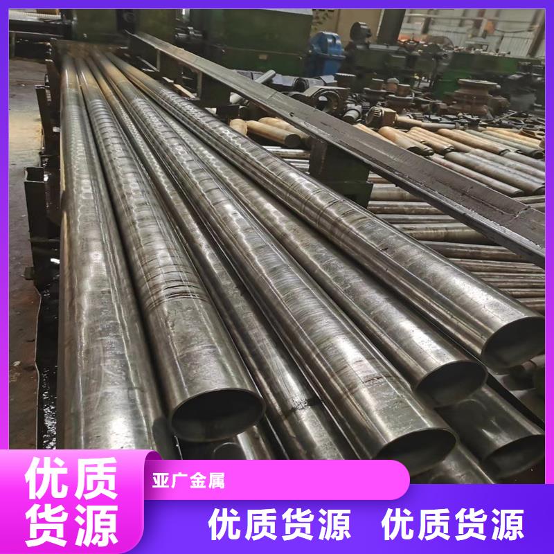 小口徑精密鋼管參數(shù)圖文介紹