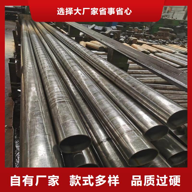 小口徑精密無縫管特殊規格可定做