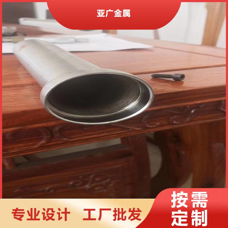 厚壁精軋管工廠直營