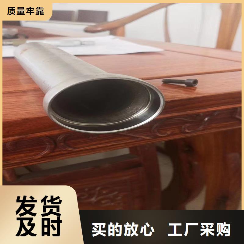 精密管精密钢管有口皆碑