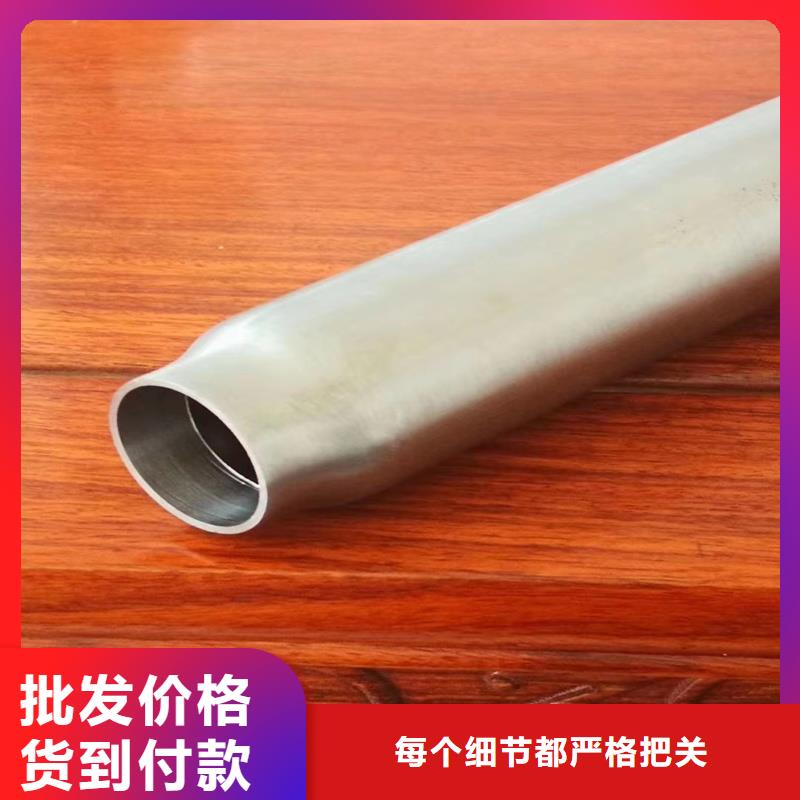 現貨供應45#大口徑厚壁光亮管_實力廠家