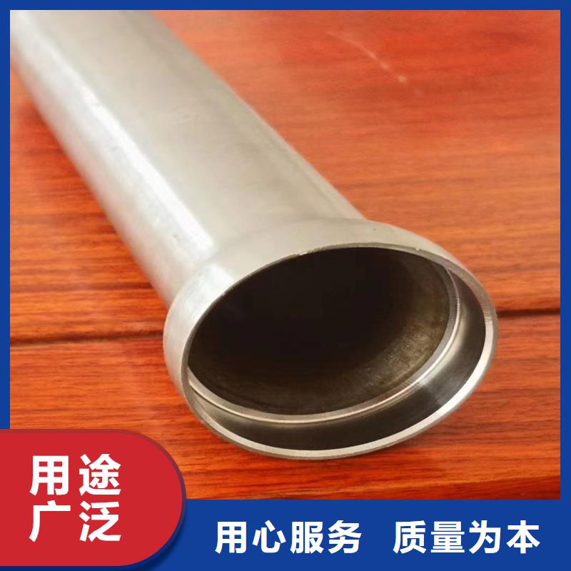45#小口徑厚壁精密管品牌-報價_亞廣金屬