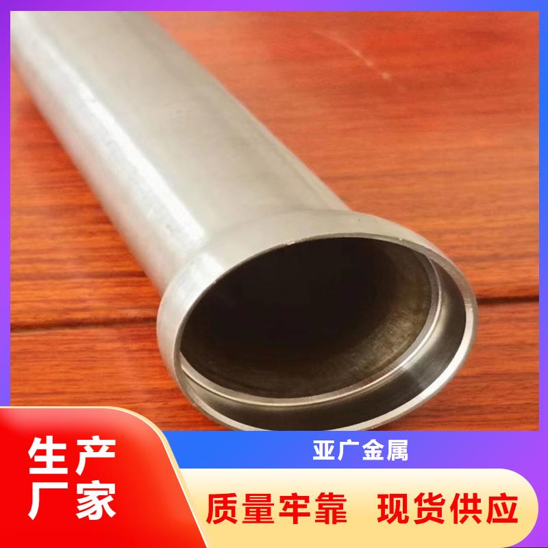 小口徑精密鋼管參數圖文介紹