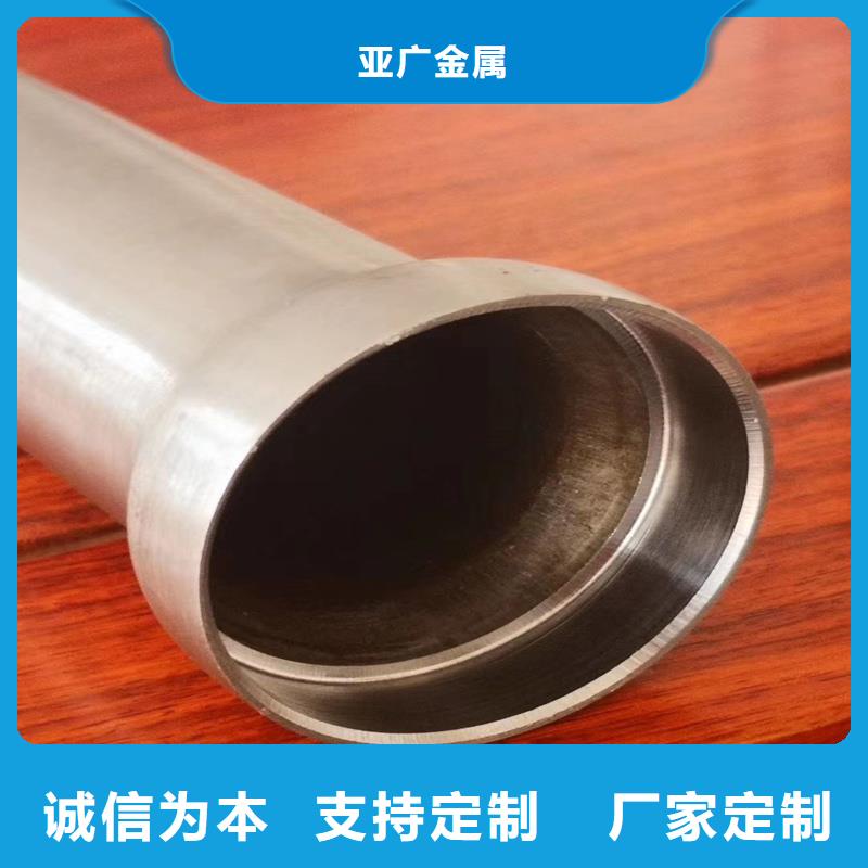 常年供應(yīng)18*5小口徑精密鋼管-品牌