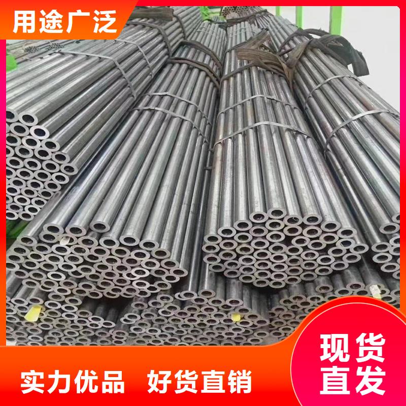 精密管-精密钢管采购