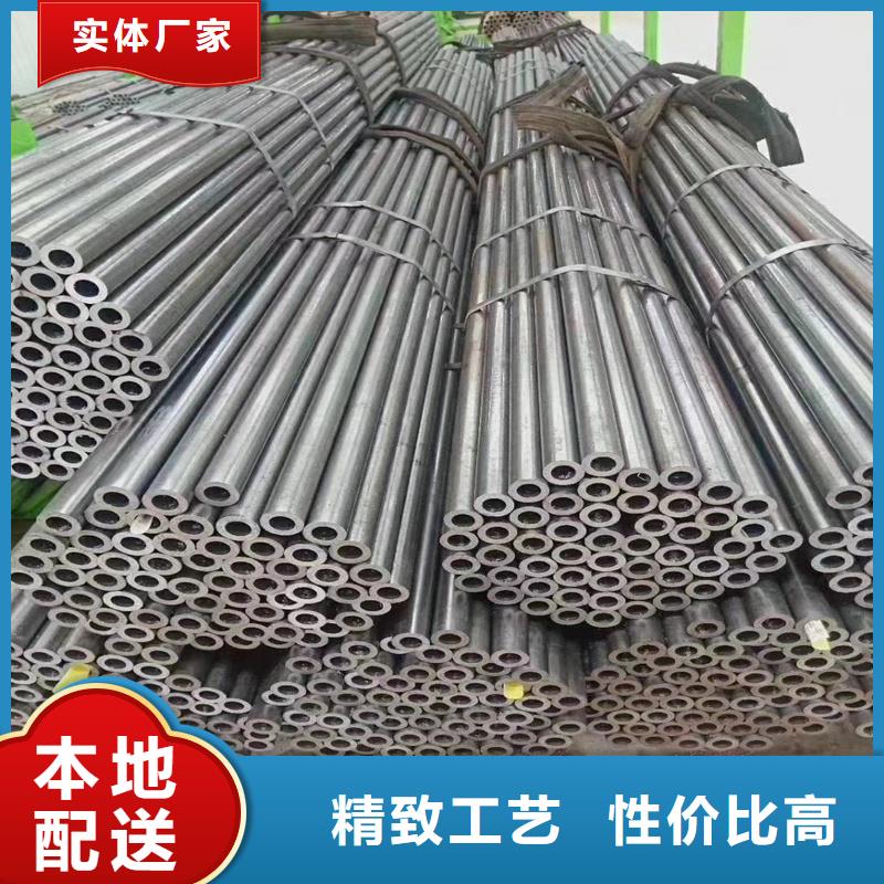 精密無縫鋼管-實力企業