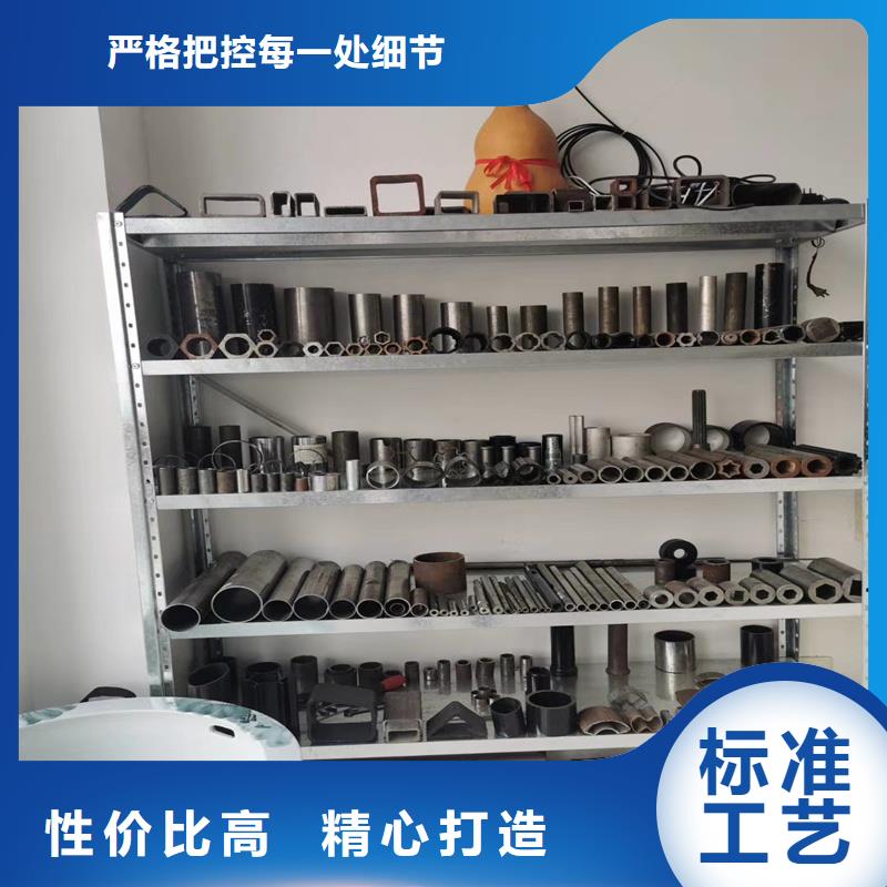 精密管精密鋼管一站式供應(yīng)廠家