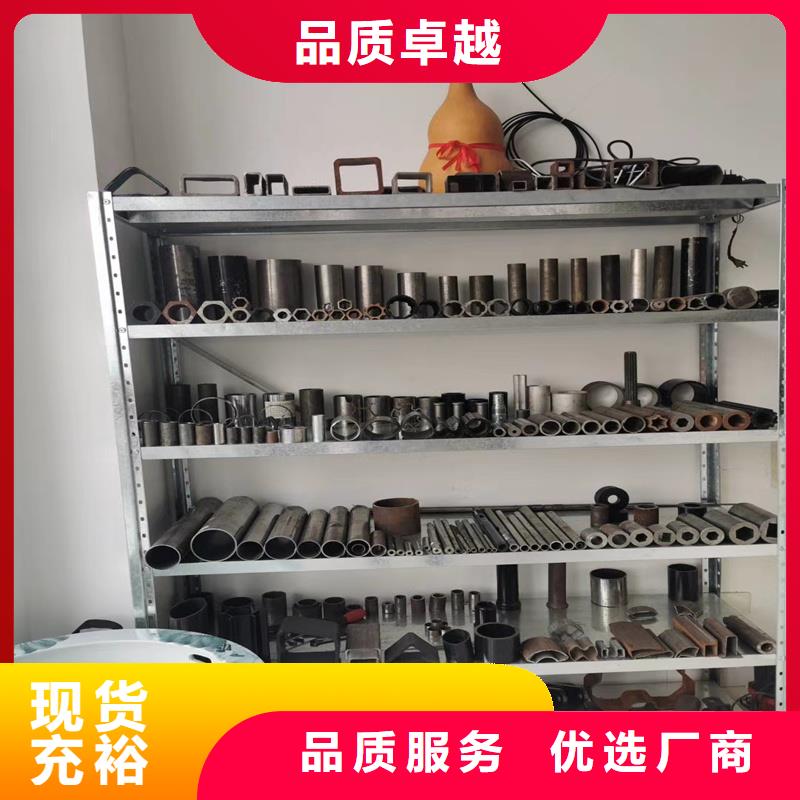 丹鳳機械用45#厚壁精密管多年生產經驗
