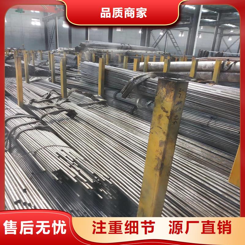 小口徑精密光亮管可零售