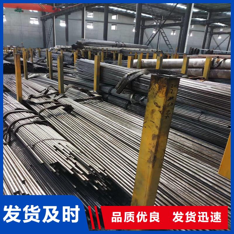 厚壁精拉管加工定制