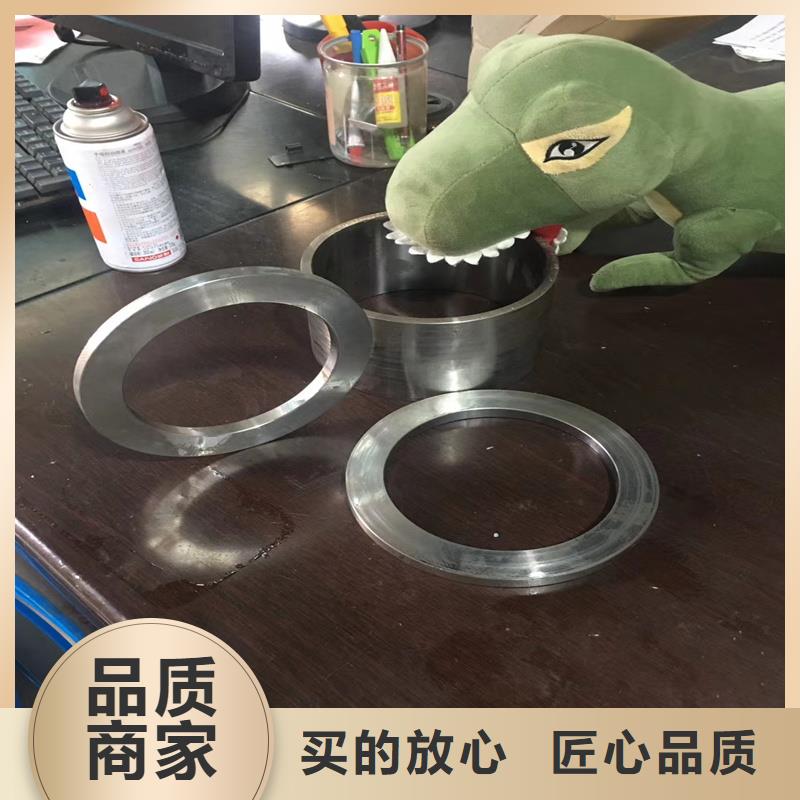 精密無縫管廠家