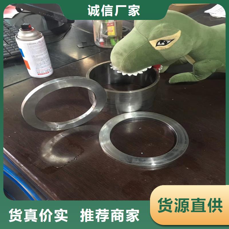 外圓內異型精密鋼管新品