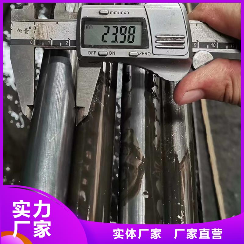 發貨及時的薄壁精密管銷售廠家
