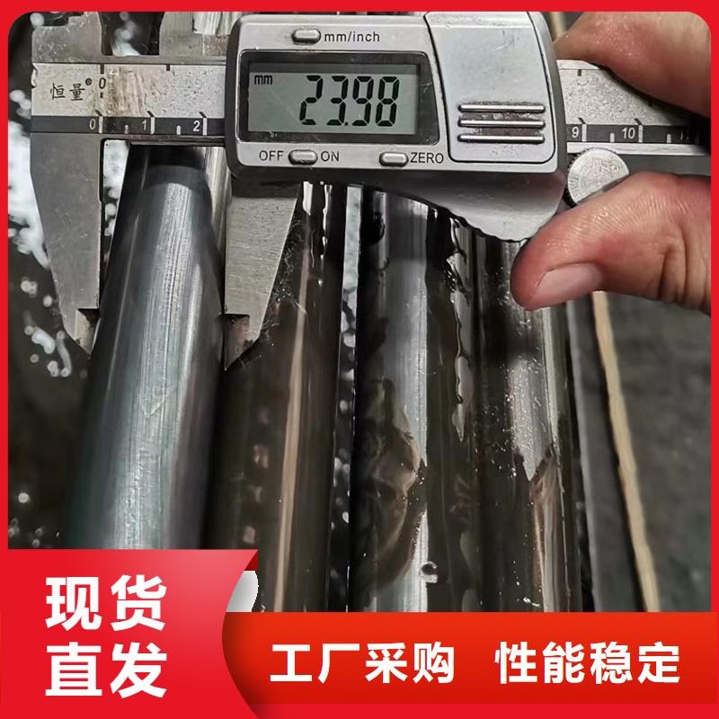 小口徑精軋管廠家