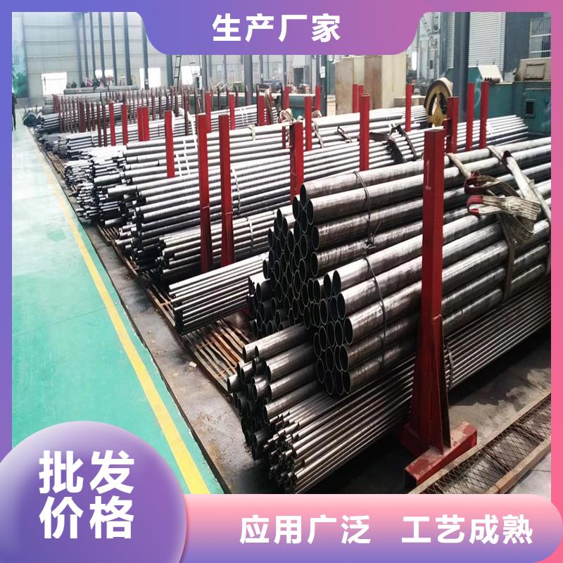 本地性價比高的10#精軋管廠家