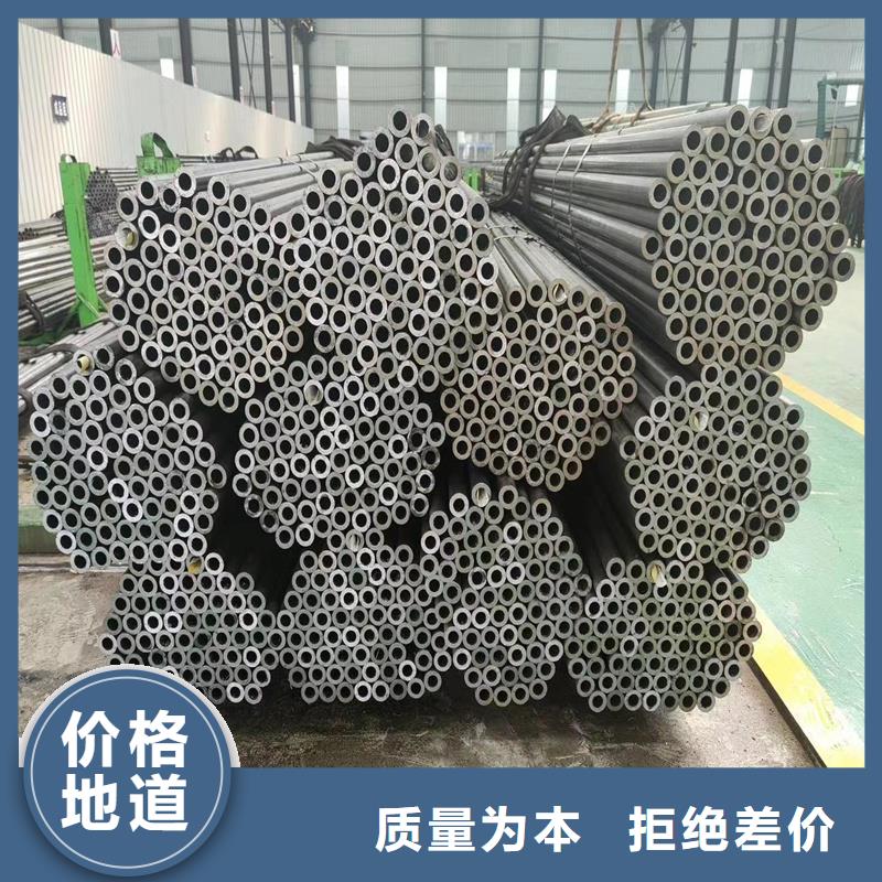 樂亭20*2精密光亮管