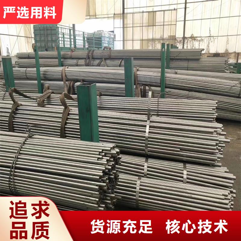 精密管-精密鋼管誠信商家