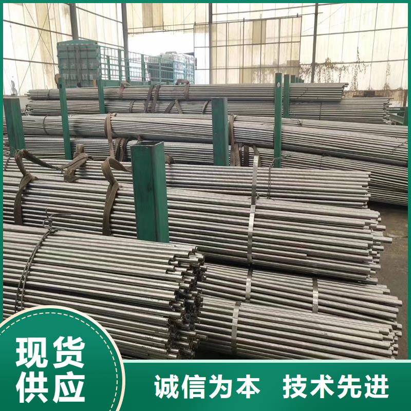 小口径精密管销往全国
