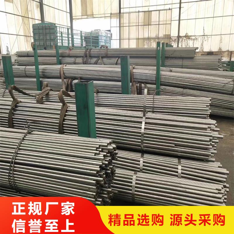 經驗豐富的16*1精軋管公司