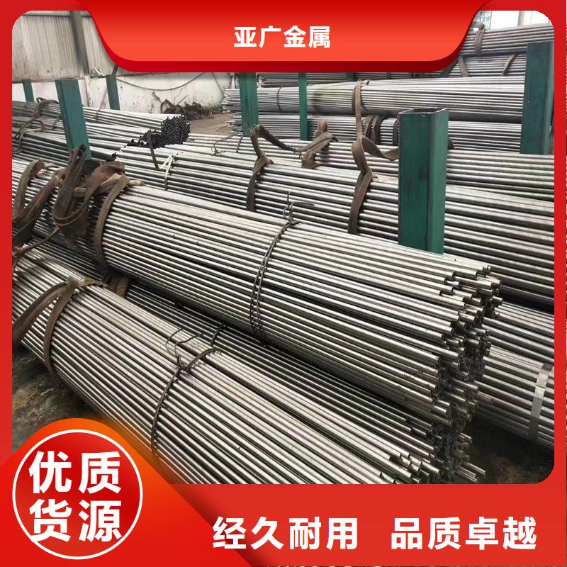 小口徑精密鐵管廠家現貨充足