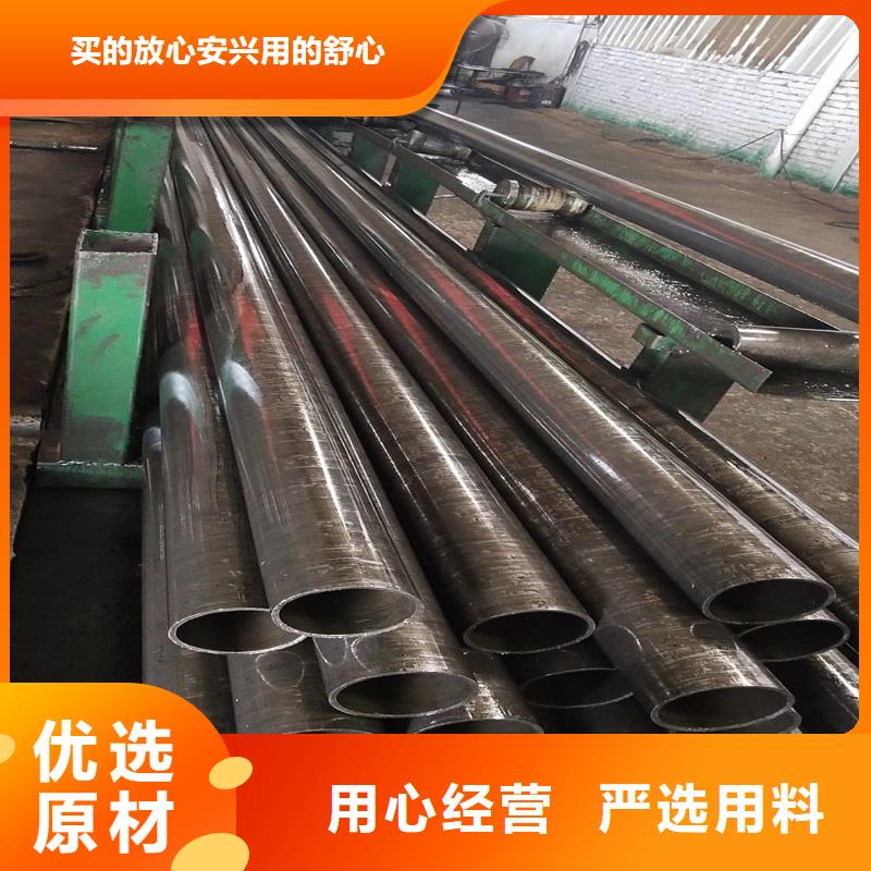 高精密無縫管企業