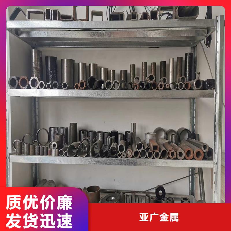 精密管_精密钢管适用场景