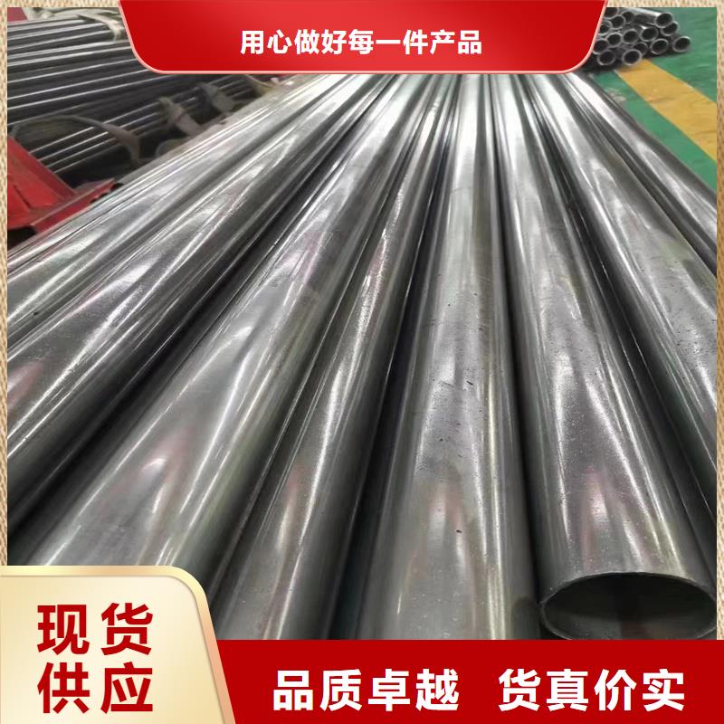 精密管圆钢多种工艺