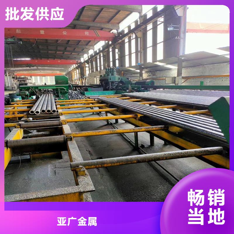 信譽好的內外光滑精密管公司
