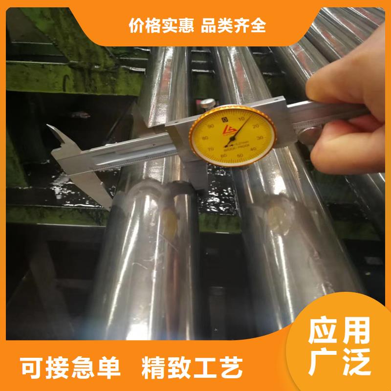 規格全的25*5小口厚壁精密鋼管本地廠家