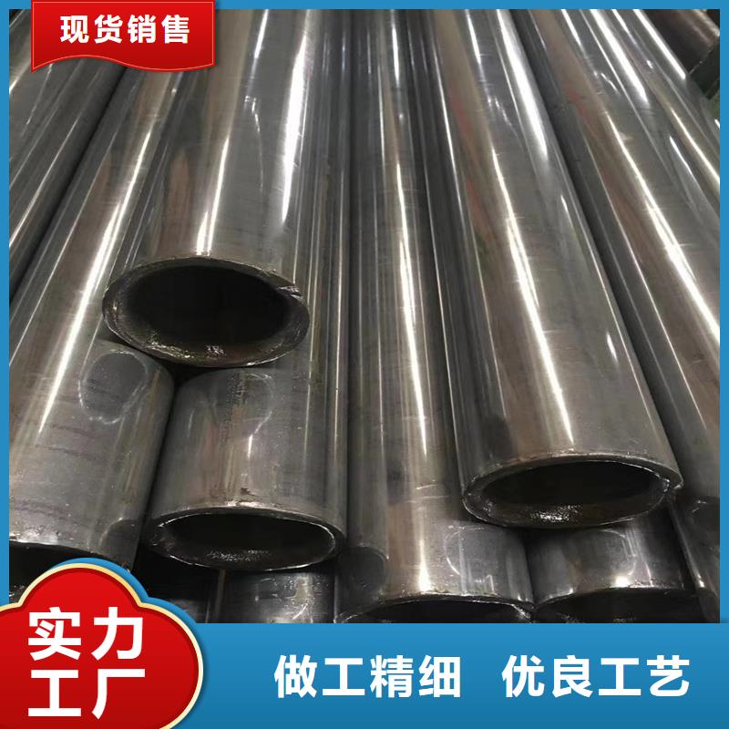 精密管精密钢管厂家十分靠谱