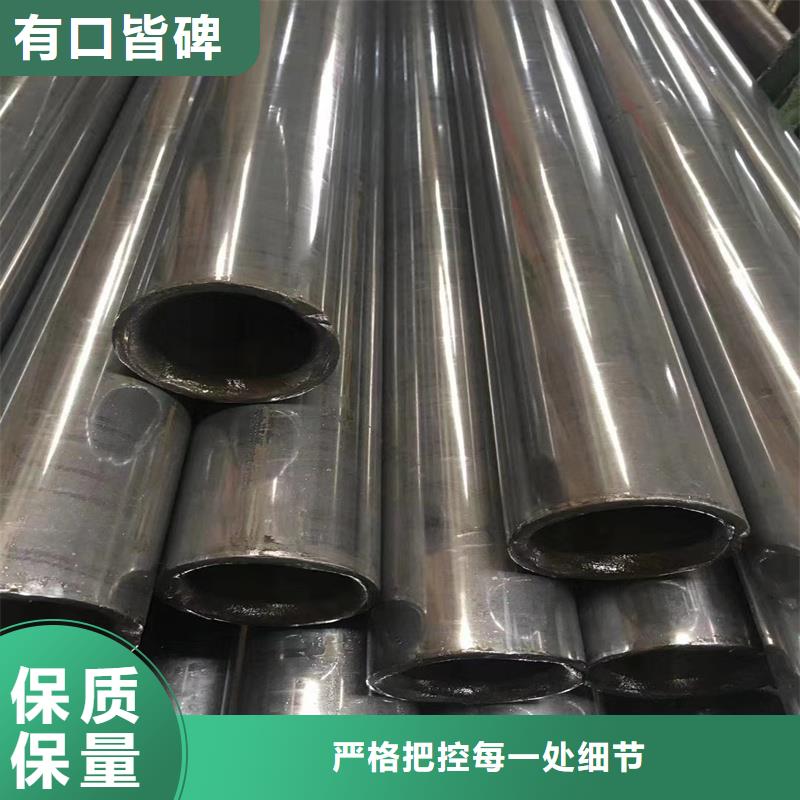 供應批發(fā)小口徑薄壁精密管-省心