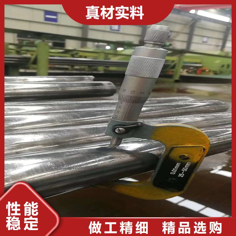 小口徑精密鐵管規(guī)格全可滿足不同需求