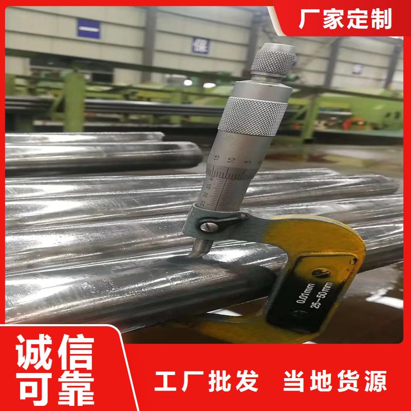 精密管,精密鋼管加工定制