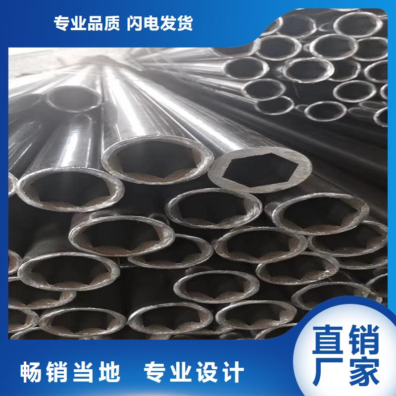 48*4精軋管