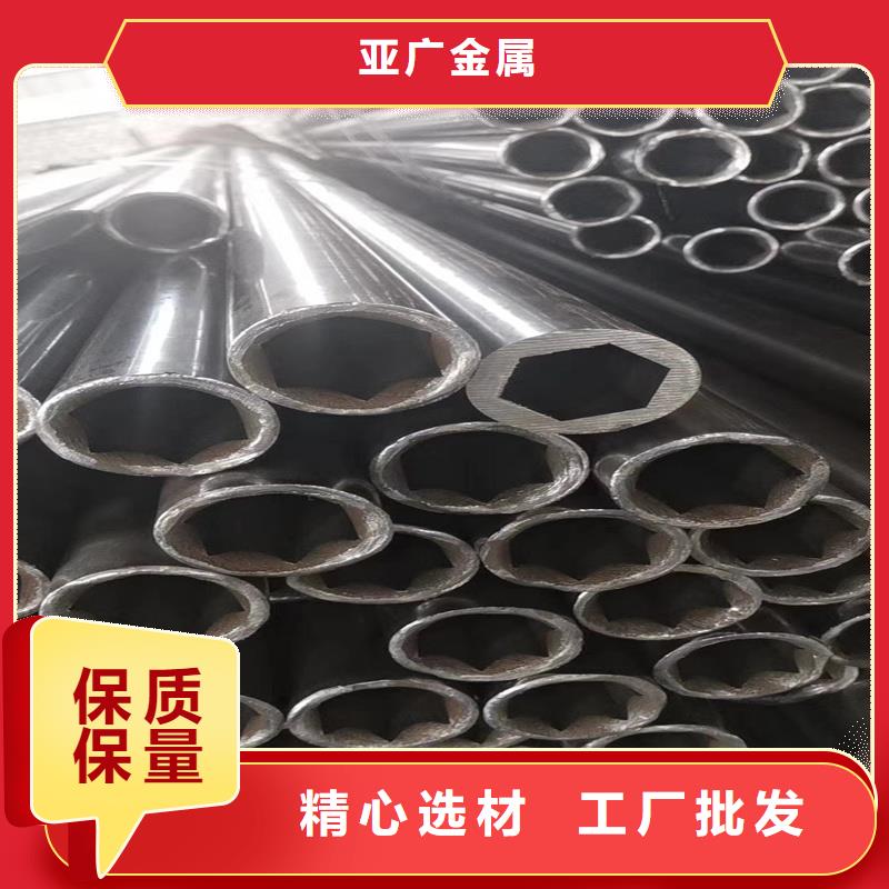 【精密管圆钢厂家质量过硬】