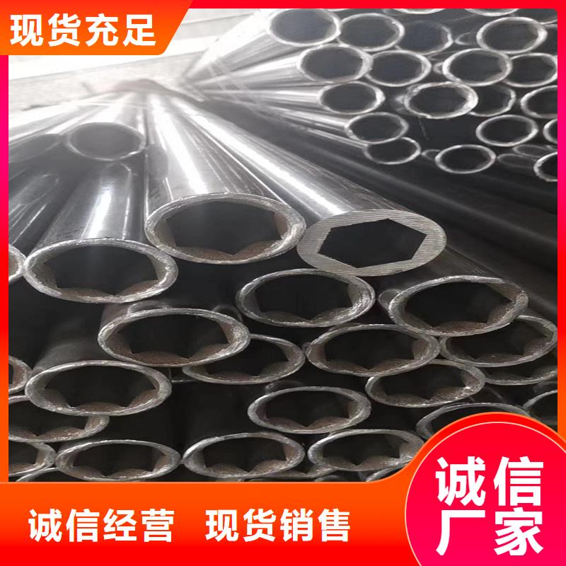 10#精拔管現(xiàn)貨質量好
