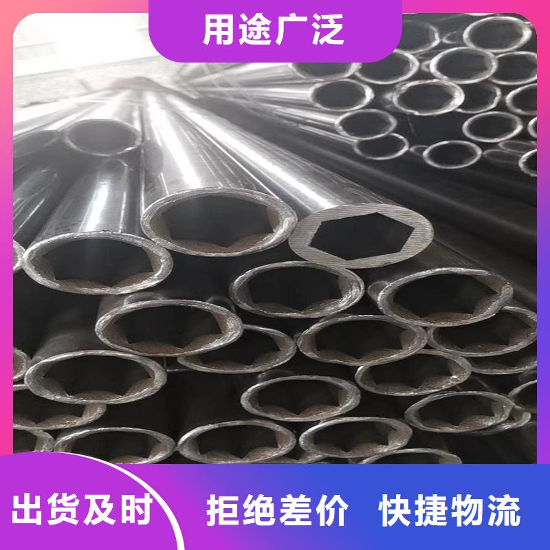 值得信賴的20cr精拉管經銷商