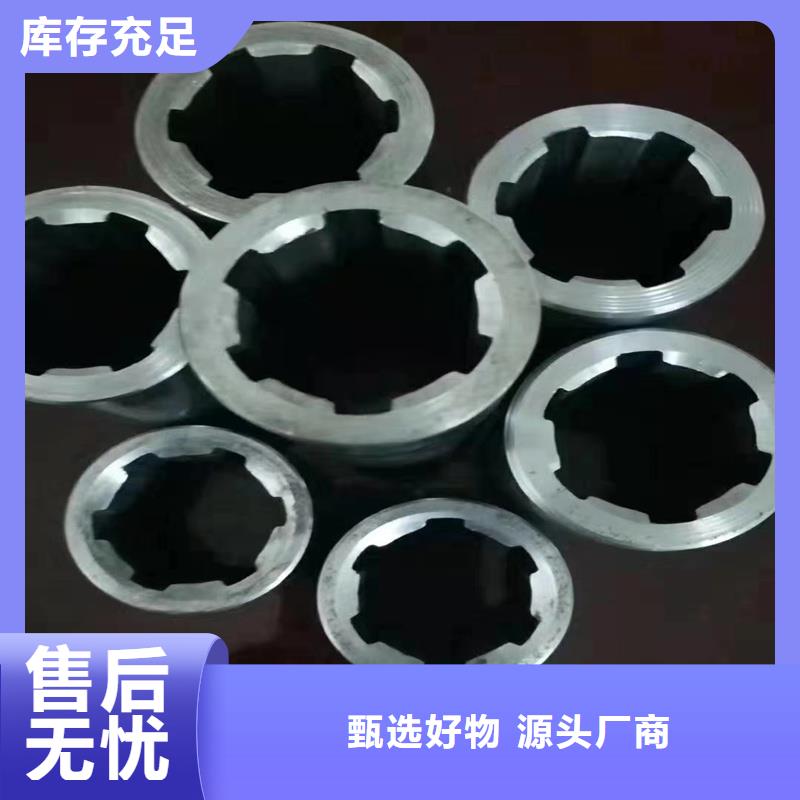 供應批發(fā)10號精密鋼管-靠譜